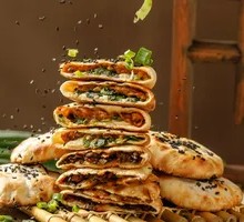Quzhou Special Roasted Flatbread