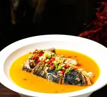 Golden Soup Organic Fish Head