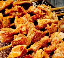Roasted Lamb Rib Bones