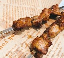 Grilled Beef Tendons