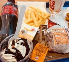 Fruitwood-Flavored Chicken Burger