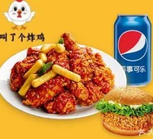 Korean Boneless Fried Chicken with Custom Sides