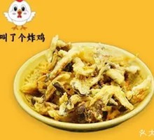 Fried Enoki Mushrooms