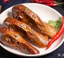 Spicy Duck Head Delight
