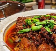 Guizhou Spicy Chicken