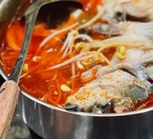 Secret Spicy Sour Fish Soup