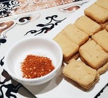 Crispy Tofu with Sauce