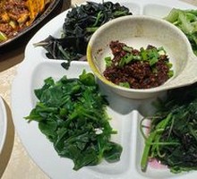 Four Wild Greens