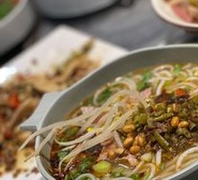 Zunyi Lamb Rice Noodles
