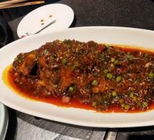 Salt-Flavored Braised Fish