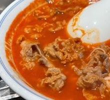 Sour Beef Soup