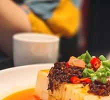 Qian-style Rice Tofu