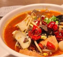 Spicy Boiled Blood Slices in Clay Pot