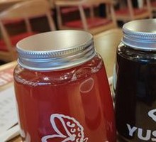 Hawthorn Plum Drink