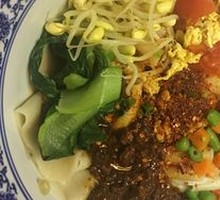 BB Noodles