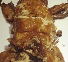 Traditional Hu Lu Chicken