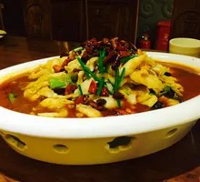 Old Bowl Fish from Shaanxi