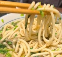 Silk Road Yilan Beef Noodle