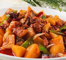 Big Plate Chicken
