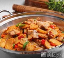 Spicy Potatoes in Dry Pot