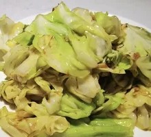 Shredded Cabbage
