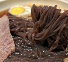 Traditional Cold Noodles (Large)