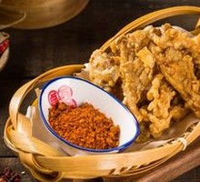 Fried Enoki Mushrooms