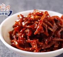 Dried Radish