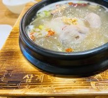 Yi Shen Dian Ginseng Chicken Soup