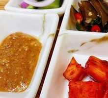 Pickled Vegetables
