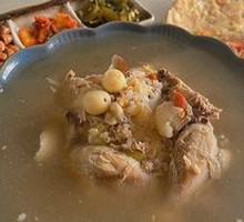 Ginseng Chicken Soup