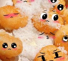 Fried Songpyeon