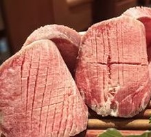 Thick-cut Beef Tongue