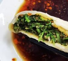 Dumplings