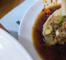 Pork and Scallion
