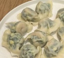 Shrimp Three-Fresh Dumplings