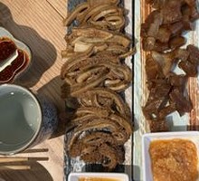 Spiced Beef Tripe