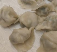 Leek and Egg Dumplings
