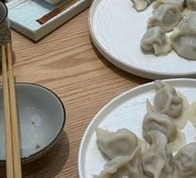 Beef and Scallion Dumplings