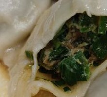 Pork and Chive Dumplings
