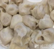 Pork and Green Pepper Dumplings