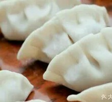 Carrot and Egg Dumplings