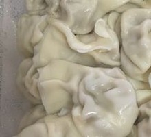 Pickled Mustard Greens Dumplings