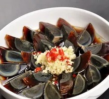 Ginger-Flavored Century Egg