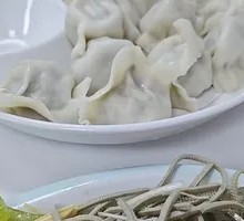 Noodles with Bok Choy Dumplings
