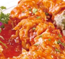 Fish-Flavored Eggplant