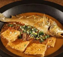 Domo Li Stewed Large Yellow Croaker