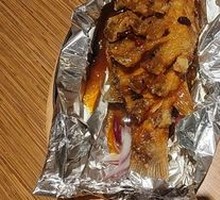 Golden Foil-Baked Sea Bass