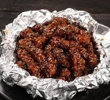 Premium Flavor Pork