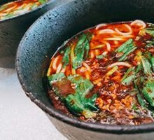 Small Pot Rice Noodles